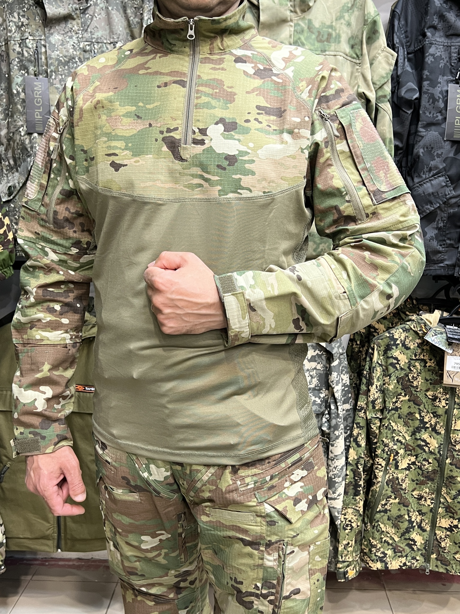 Тактический костюм Combat Multicam с наколенниками – MAXTACS / Gongtex