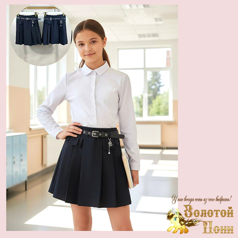 Юбка подр д (146-170) 260608-MD-4956