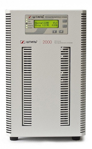 Источник бесперебойного питания Штиль ST1102SL