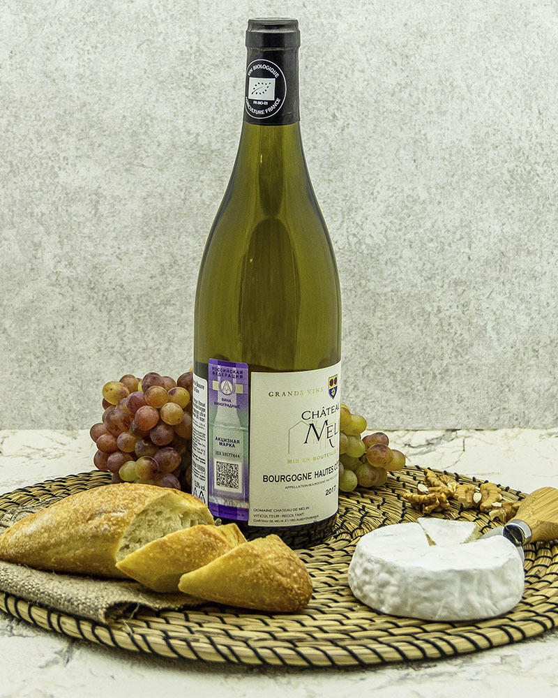 Вино Chateau De Melin Шато де Мелан Бургундия Хойт Кот де Бон Белое Cухое 2017 г.у. 12,5% 0,75 л, Франция