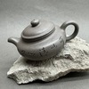 Чайник из исинской глины, 140мл, 130160