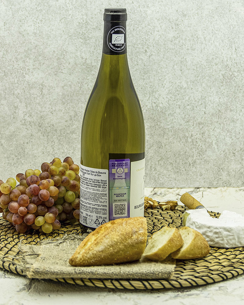 Вино Chateau De Melin Шато де Мелан Бургундия Хойт Кот де Бон Белое Cухое 2017 г.у. 12,5% 0,75 л, Франция