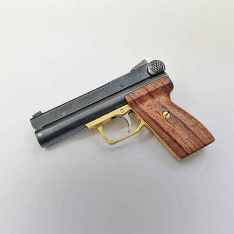 Miniature Air gun - Bergman