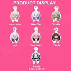 Случайный плюшевый брелок DODO Nami - Twinkle Bunny Plush