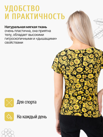 Женская футболка 