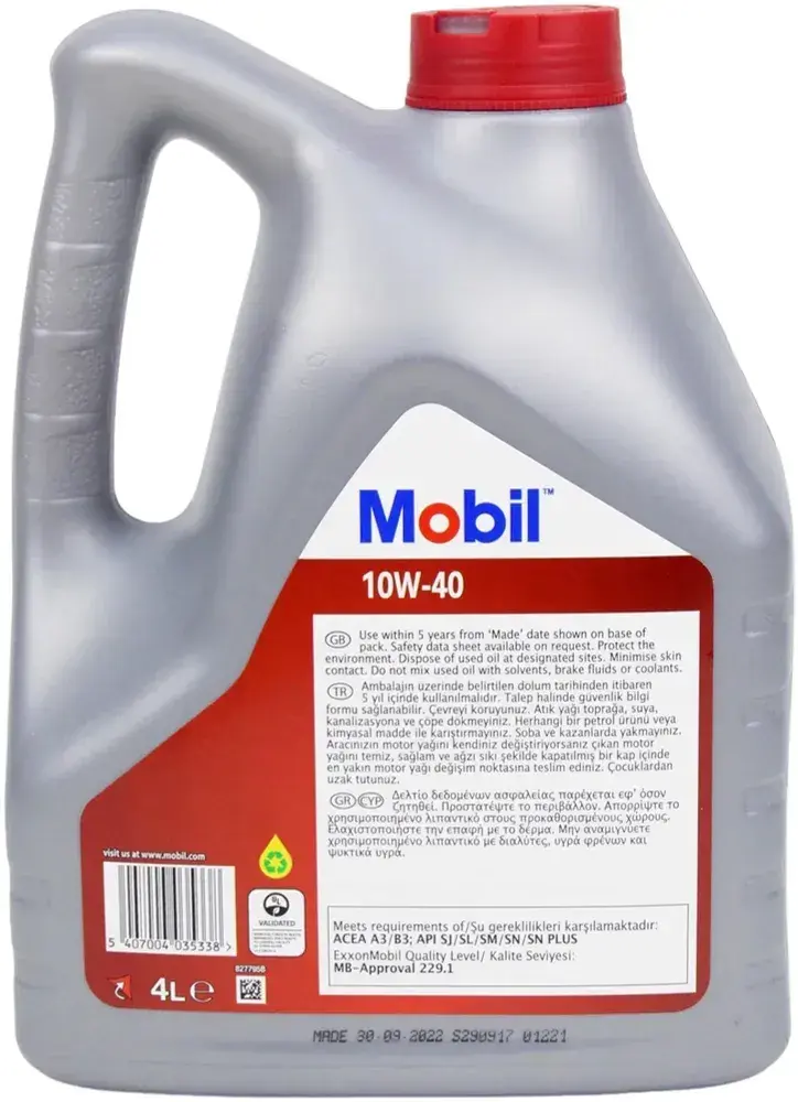Масло моторное Mobil 10W40 полусинтетическое 4л