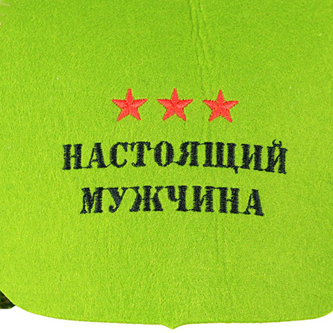 Банная шапка будёновка - 4