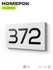 Номер на дверь 372, табличка на дверь для офиса, квартиры, кабинета, аудитории, склада, белая 120х70 мм, Айдентика Технолоджи