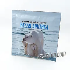 Напиток 'Белая Арктика' 'Гелиос' 25г