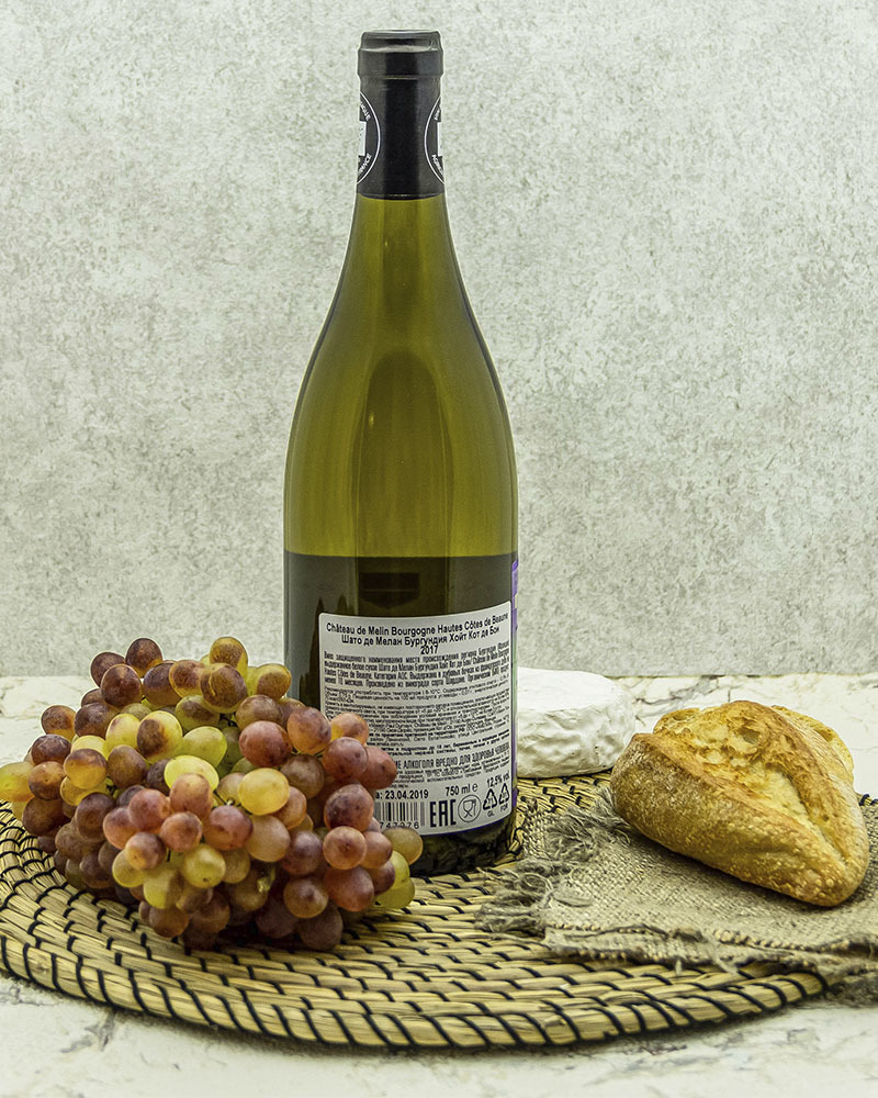 Вино Chateau De Melin Шато де Мелан Бургундия Хойт Кот де Бон Белое Cухое 2017 г.у. 12,5% 0,75 л, Франция