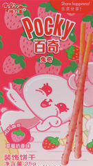 Палочки бисквитные Pocky Animals со вкусом клубничного молока