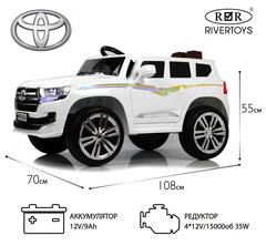 TOYOTA M555BX 4WD (лицензионная модель) с дистанционным управлением