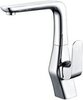 BelBagno NOT-LAM-CRM Смеситель для кухни, цвет: хром