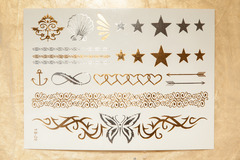 Флеш тату / Flash Tattoo №YS-20 Флеш тату / Flash Tattoo №YS-20