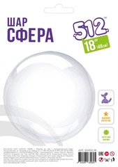 К 512 Deco Bubble (Бабл), 18