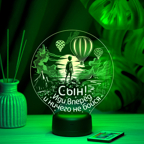 Светильник 