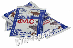 ФАС-супер