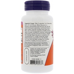 Now Foods, Бета-глюканы, с ImmunEnhancer, дополнительная сила, 250 мг, 60 растительных капсул