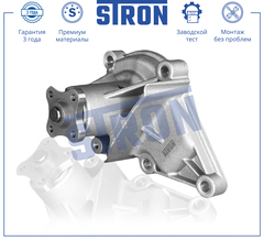 НАСОС ВОДЯНОЙ ACCENT DOHC, GETZ, RIO JB, CERATO -2006 STRON (KOREA)