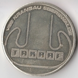 P4344, Германия, жетон медаль Такраф TAKRAF
