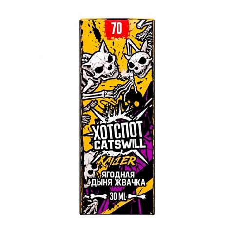 Жидкость HOTSPOT x CATSWILL Salt 2% ULTRA 70mg - Ягодная дыня Жвачка
