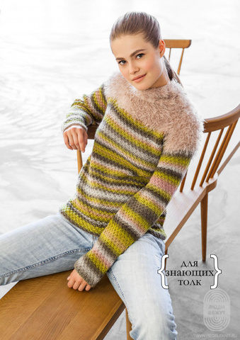 Lana Grossa Filati Home 62