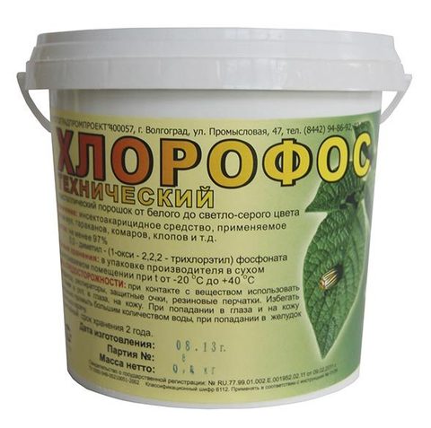 Хлорофос к.п. 800гр