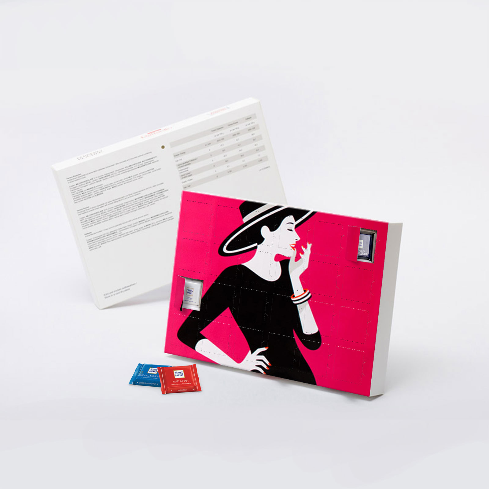 Конфеты Ritter Sport на 8 марта с логотипом компании