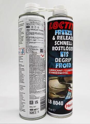 Loctite 8040 (Локтайт 8040) - растворитель ржавчины - 400 мл