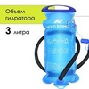 Картинка рюкзак велосипедный Nevo Rhino 9008-nw Orange - 4