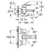 GROHE Lineare 33849DC1 Смеситель для ванны