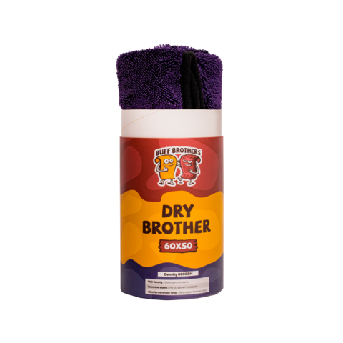 BUFF BROTHERS Микрофибра для сушки DRY BROTHER DARK BLUE 60x50