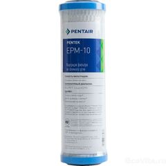 Картридж Pentair (Pentek) EPM-10