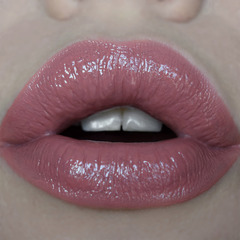 Блеск для губ лаковый NUDE HARMONY Outfit Lip тон 21 Primrose