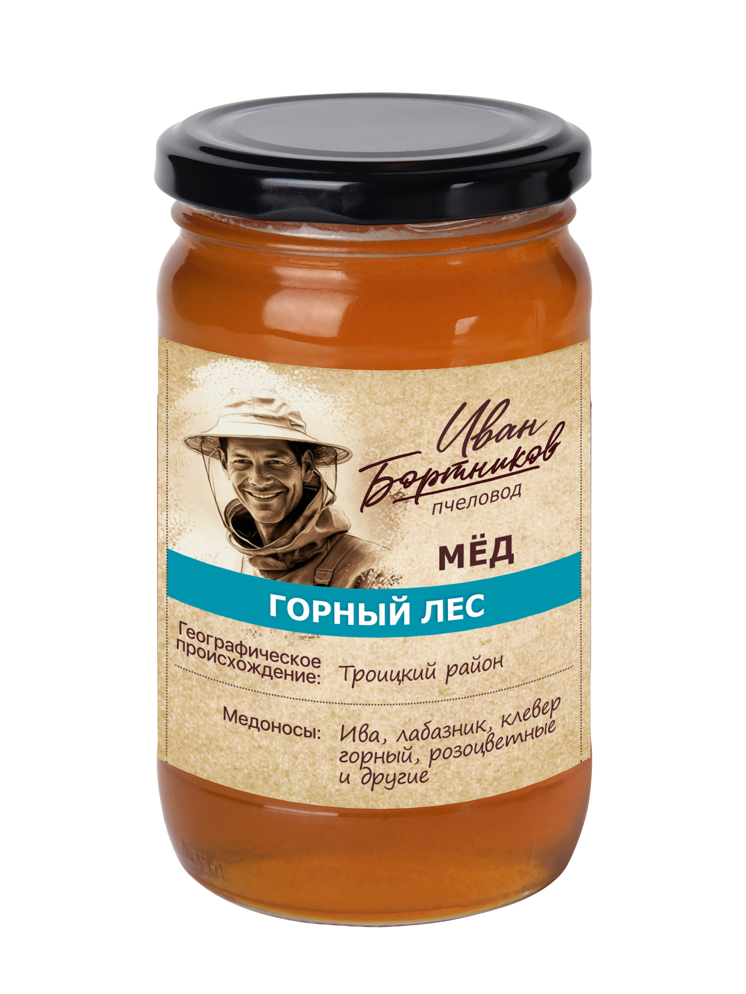 Мёд натуральный цветочный полифлорный 