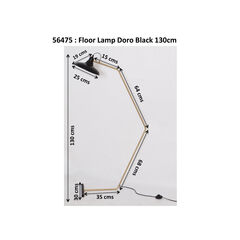 Светильник напольный Doro Black 130cm