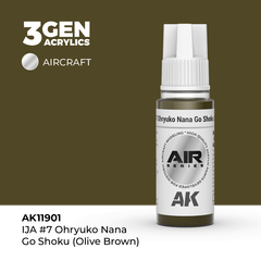 Акриловая краска AK Interactive IJA #7 Ohryuko Nana Go Shoku (Olive Brown) 3GEN AIR, 18мл
