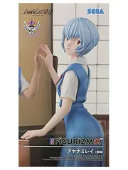 Фигурка Sega FIGURIZM - Evangelion 3.0+1.0 Thrice Upon a Time: Rei Ayanami