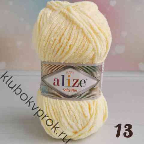 ALIZE SOFTY PLUS 13, Желтый