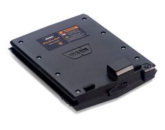 Запасной аккумулятор для лебедки Pullzall 24v, Warn