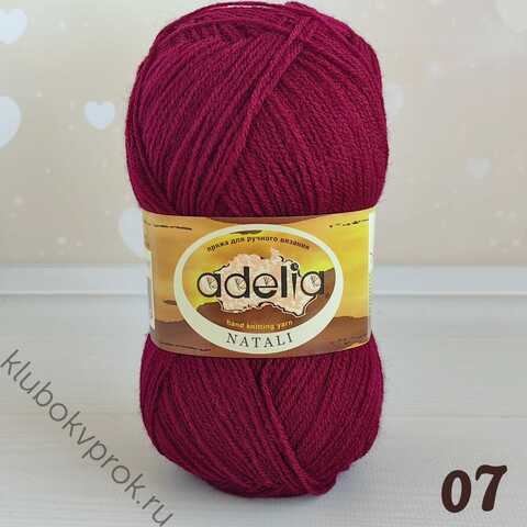 ADELIA NATALI 07, Бордовый