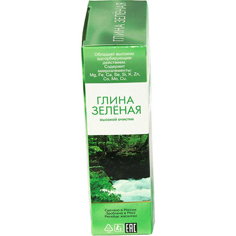 Глина косметическая зелёная - 3