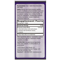 Nature's Way, BP Manager, 90 Tablets