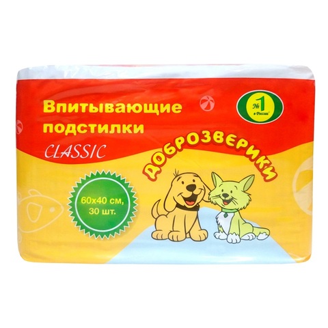 Подстилки впитывающие 60х40 см, Classic, 30 шт.