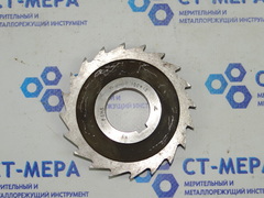 Фреза односторонняя 100х12х32 Н9 Р6М5 z=20