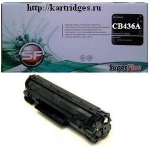 Картридж SuperFine SF-CB436A