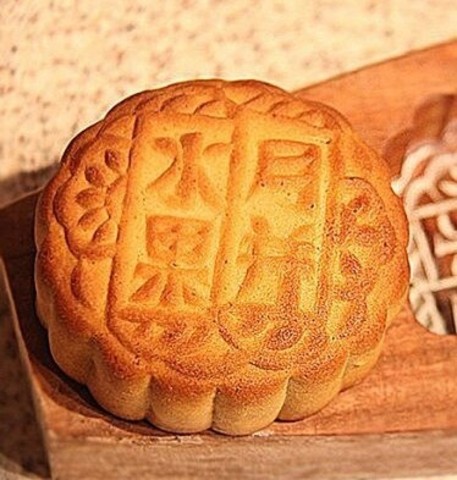 Лунные пряники (упаковка) 4 шт / 400 г
