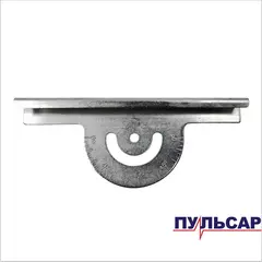Упор ПУЛЬСАР ПК 200-1200 (791-592-061)