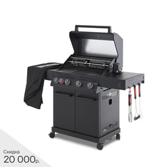 Газовый гриль PRIMELINER G4 комплектация DELUXE