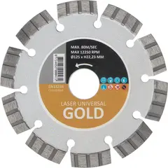 Алмазный диск GOLD 125 мм Hitachi CEG1253010